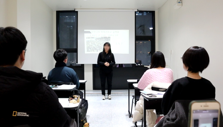세움컨설팅 이미지