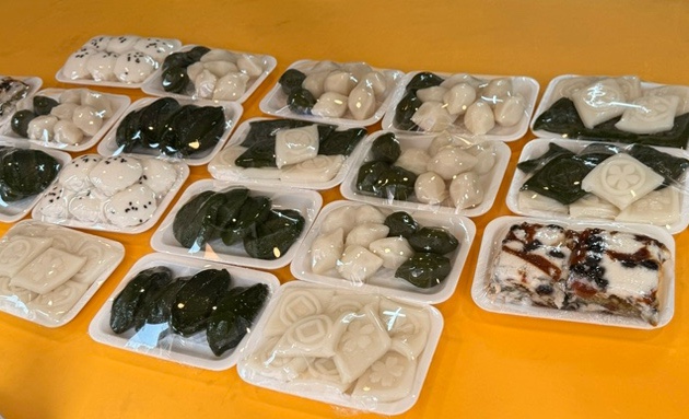 삼손떡집 이미지
