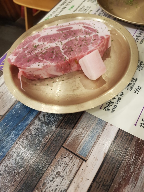 삼환축산수영 이미지