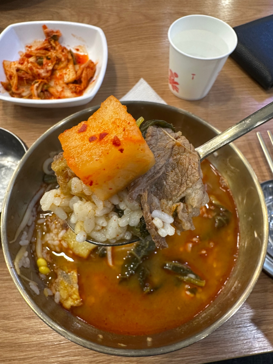 육전국밥 공덕점 이미지