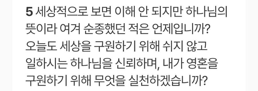 열방식품 이미지