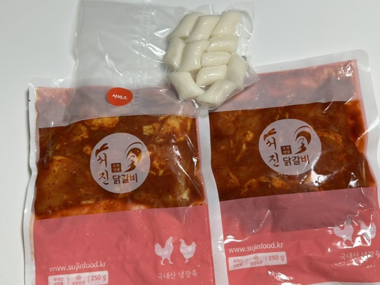 서진식품 이미지