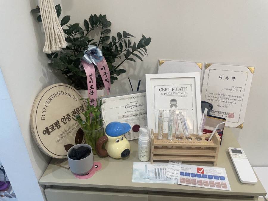 경이로운뷰티 이미지