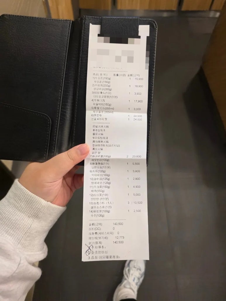 쥬씨삼호가든 이미지