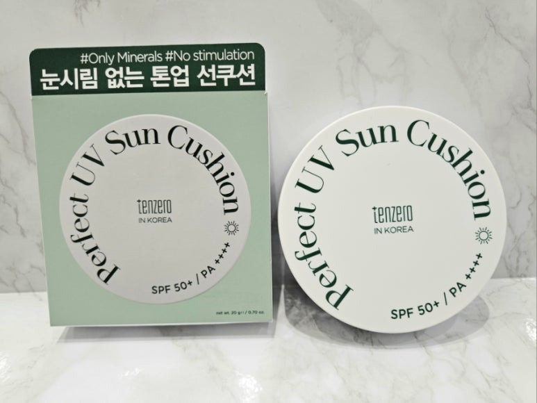 유브이디자인 이미지