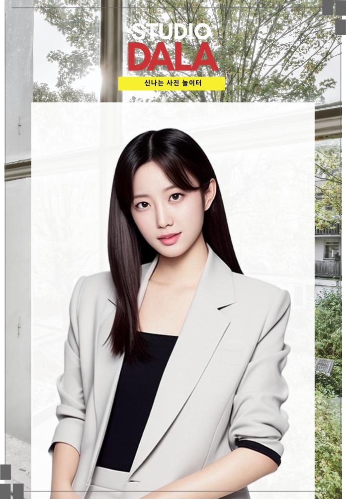 스튜디오달라 이미지