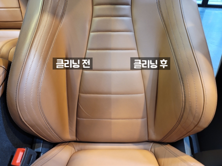엑스퍼트개러지 이미지