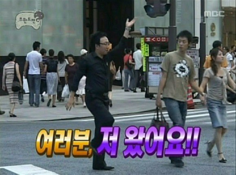 대전VS 이미지