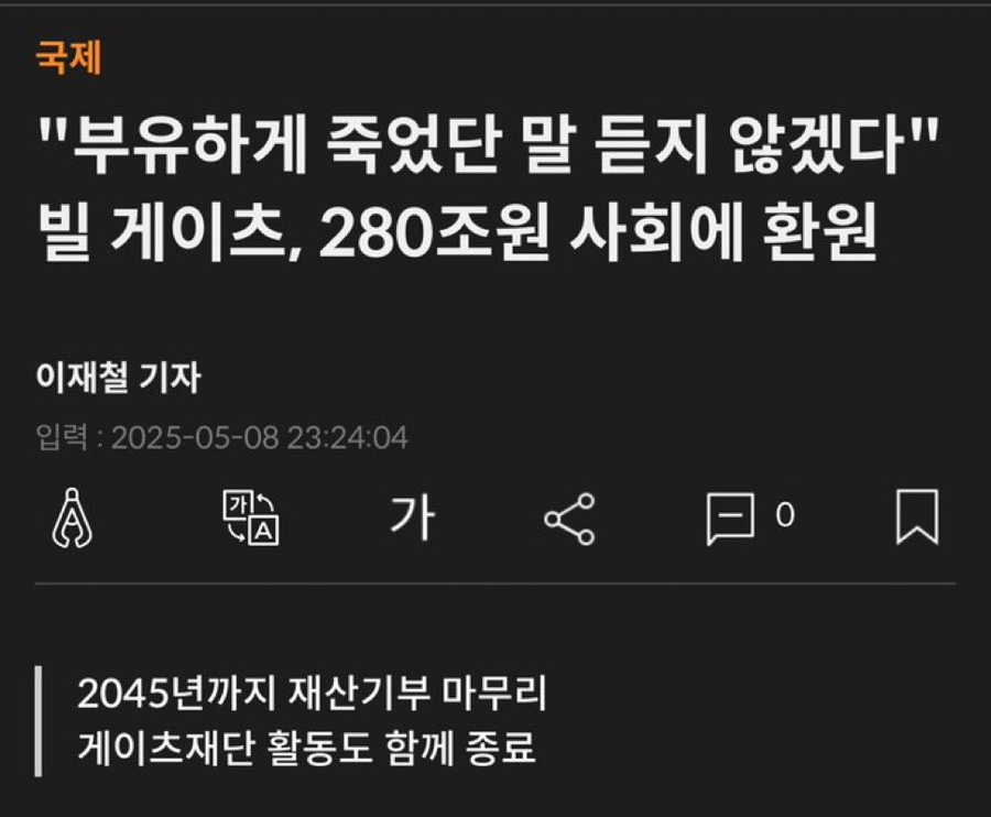 하늘냉동 이미지