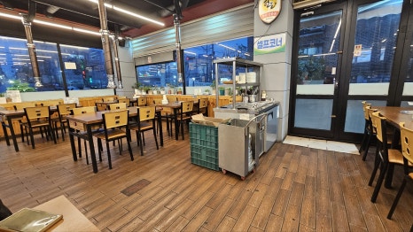 오정상회 이미지