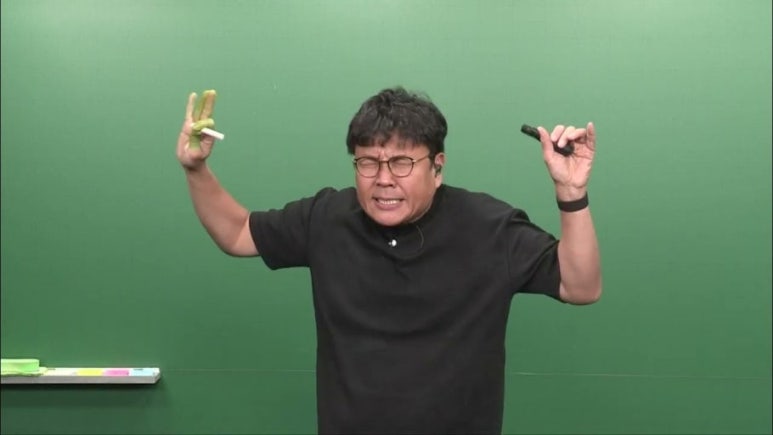 종각건강생활 이미지