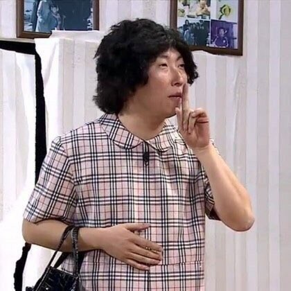 적점 이미지