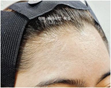 예쁜속눈썹N왁싱 이미지