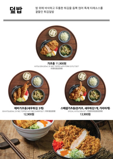 백소정 이미지