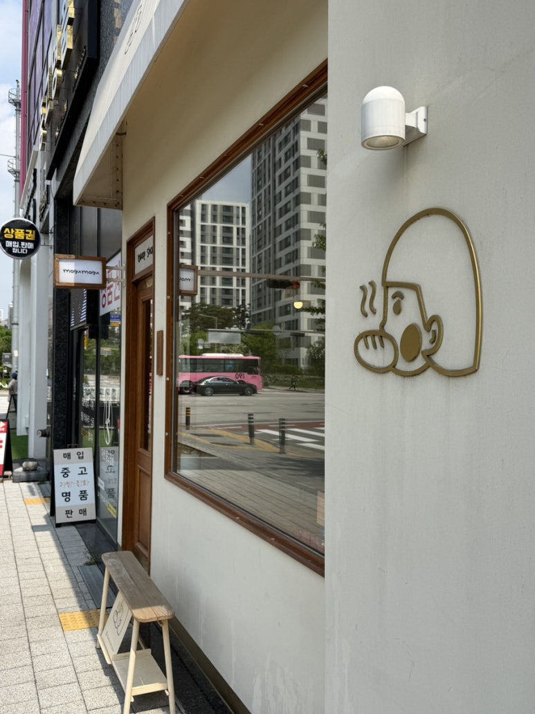 모구모구과자점 인 다산 이미지