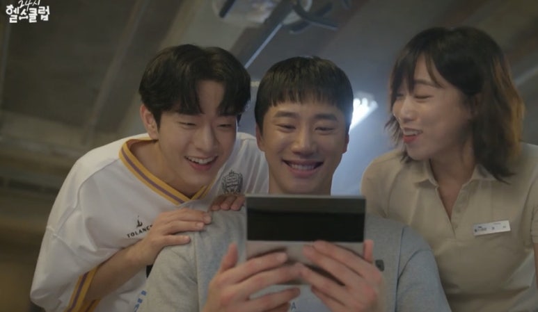 라이브헬스클럽 이미지