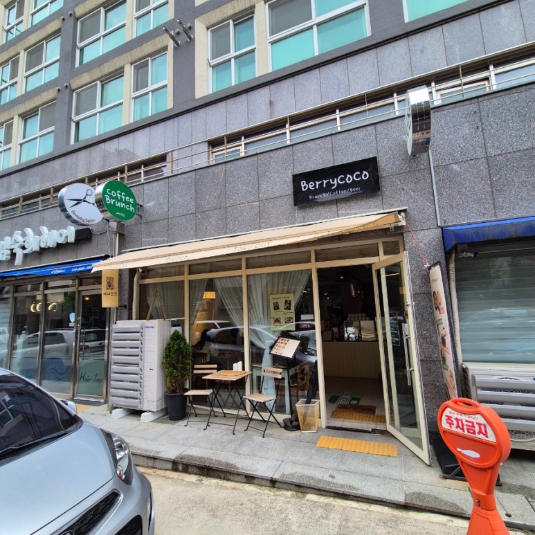 코코이야기식당 이미지