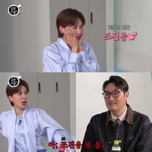 또;옴 이미지