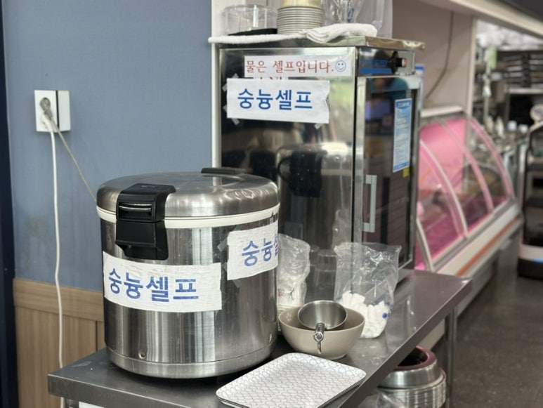 정원한우숯불식육 이미지