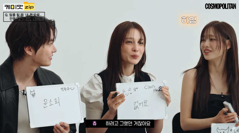 현준ENG 이미지