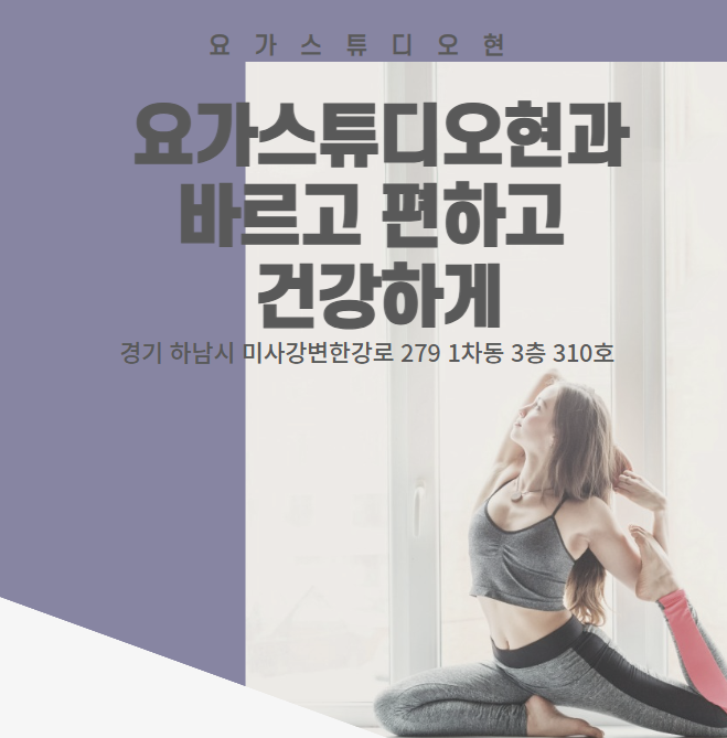스튜디오현 이미지