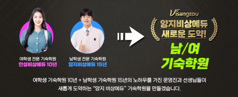 양지정원 이미지