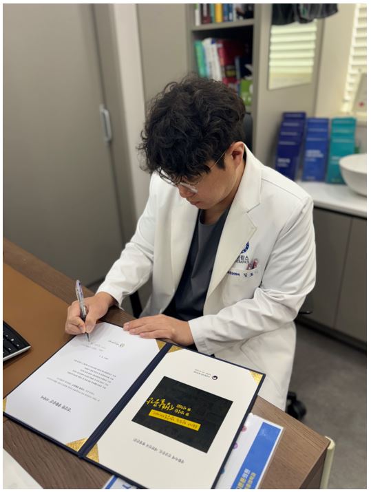 마디튼튼의원 이미지