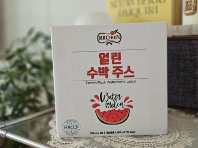 부라보유통 이미지