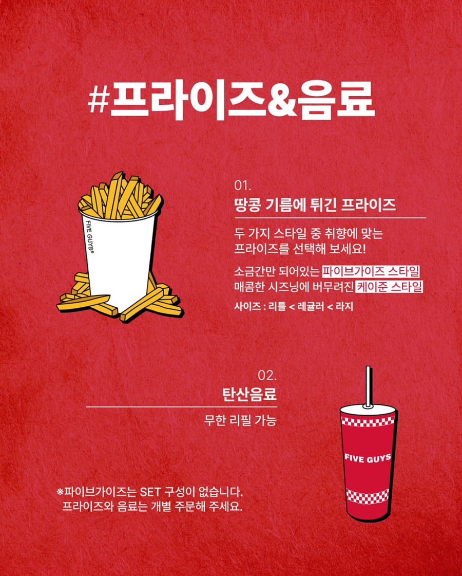 미국버거 이미지