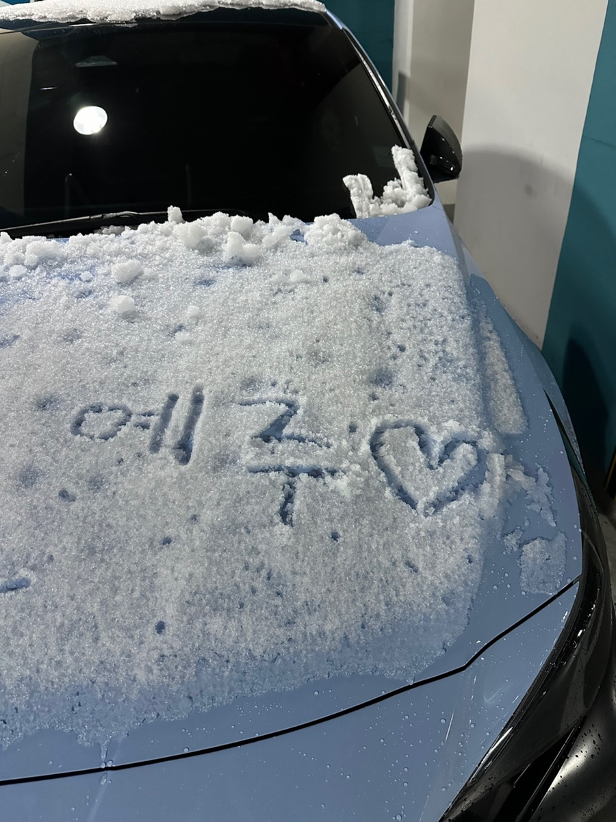 칠분통닭오페라점 이미지