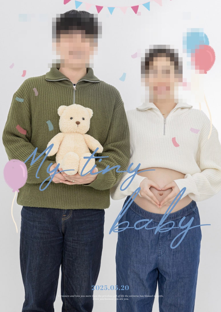 러브아뜰리에 이미지