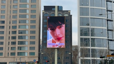 블루펄빌딩 이미지