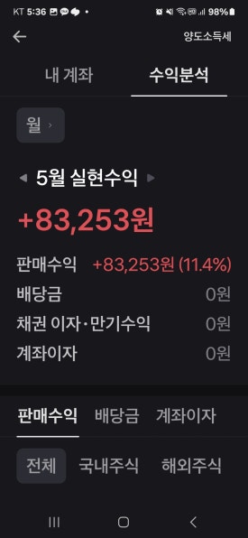(주)홈팩 이미지