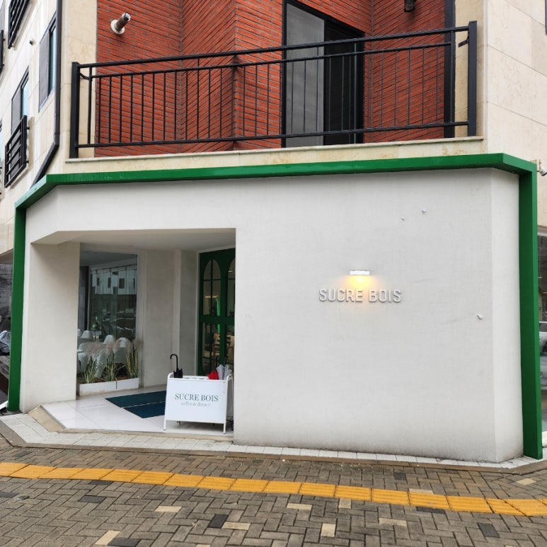 수크레브와 이미지