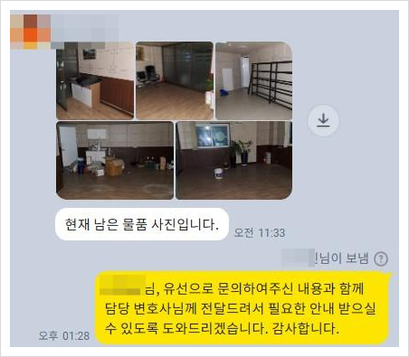 명도 이미지