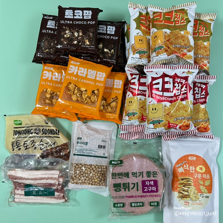 모티식품 이미지