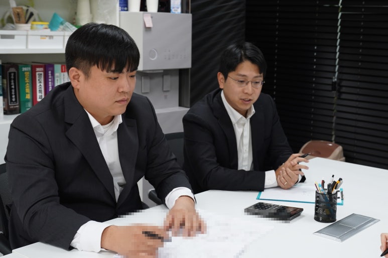 세무법인창조 이미지