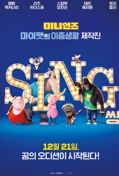 라라음악학원 이미지