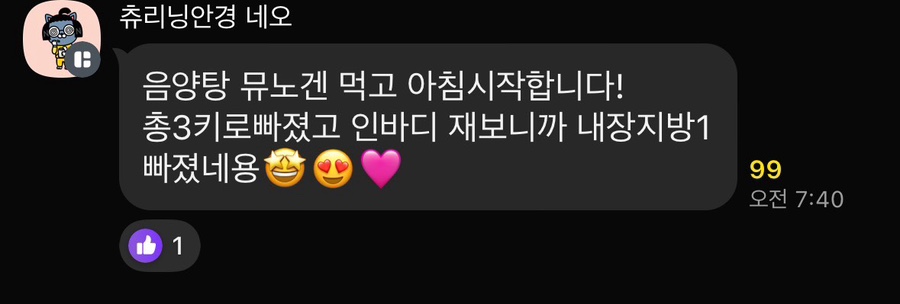 7다방 이미지