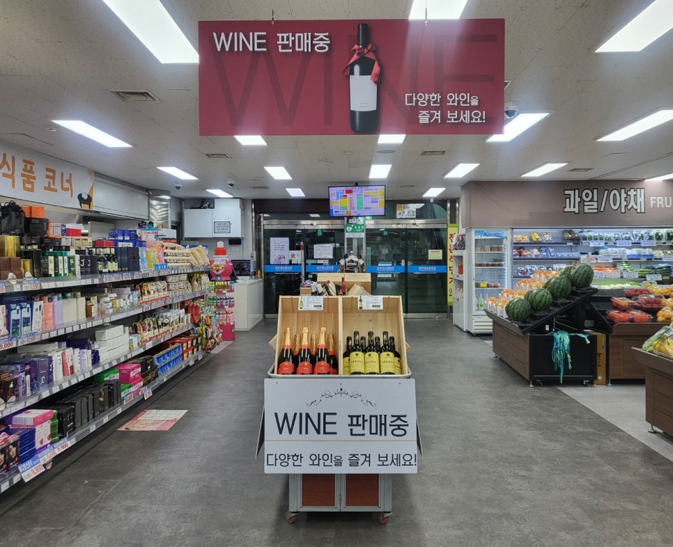 상무대쇼핑타운 이미지