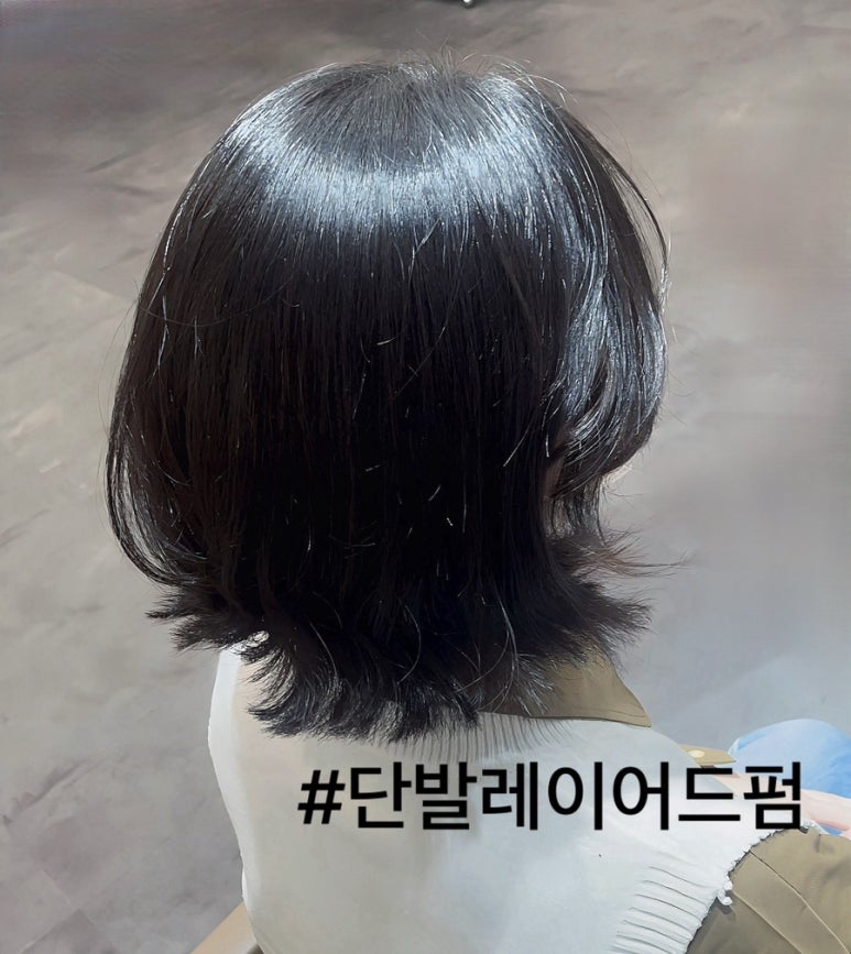 결헤어스튜디오 이미지
