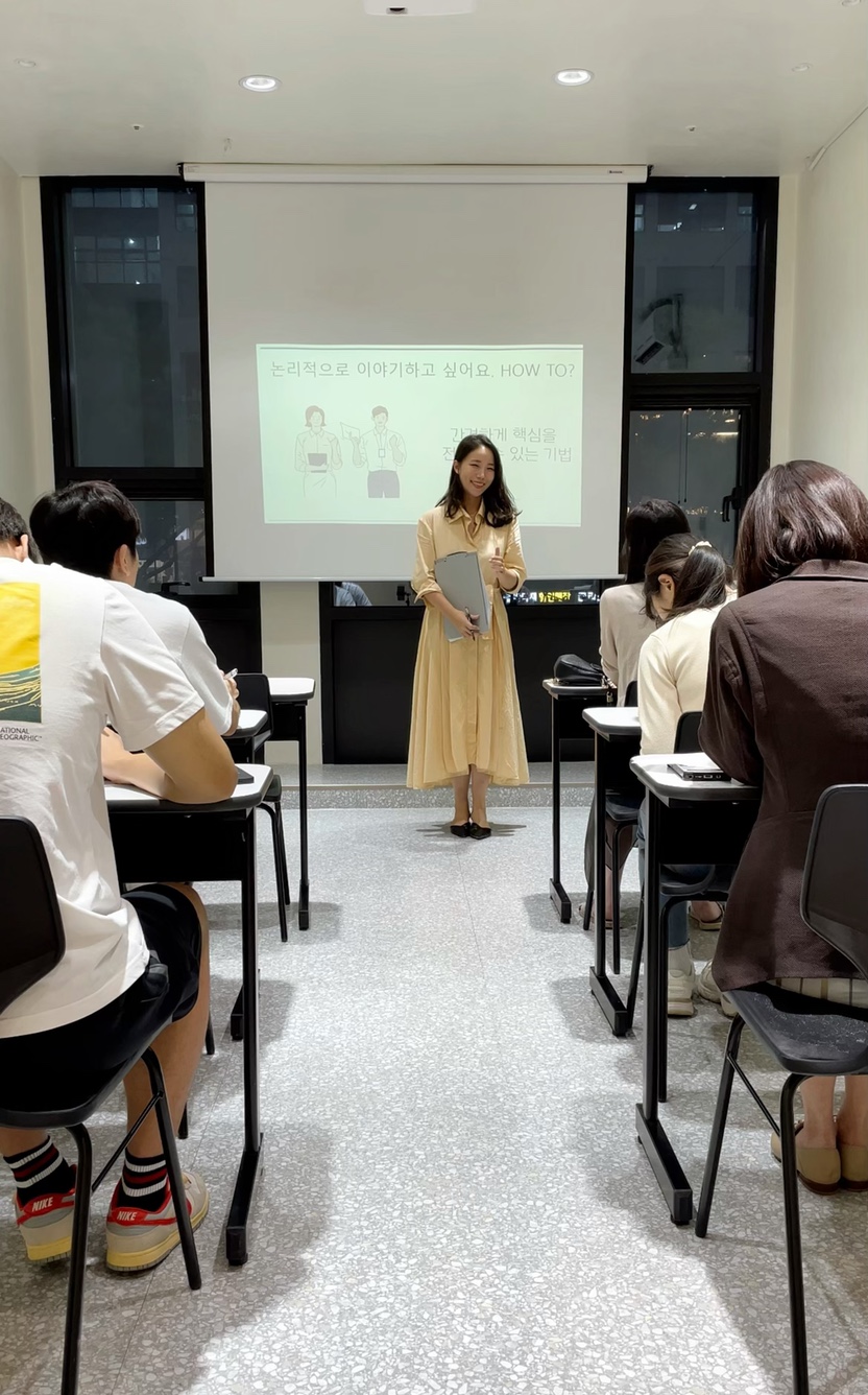 세움컨설팅 이미지