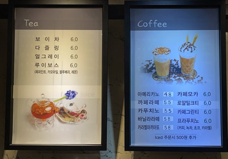 굿앤구스 이미지