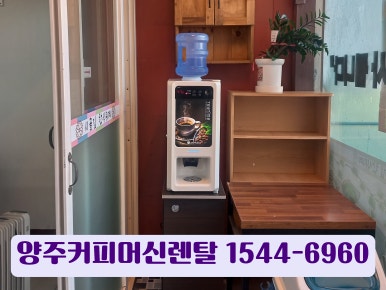 시골집한식뷔페 이미지