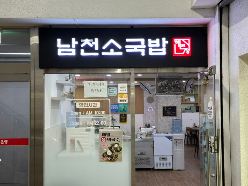 해변정 이미지