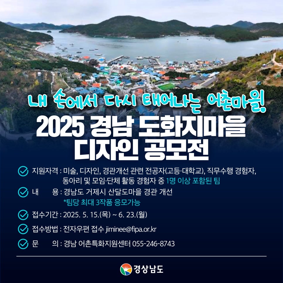 이글디자인 이미지