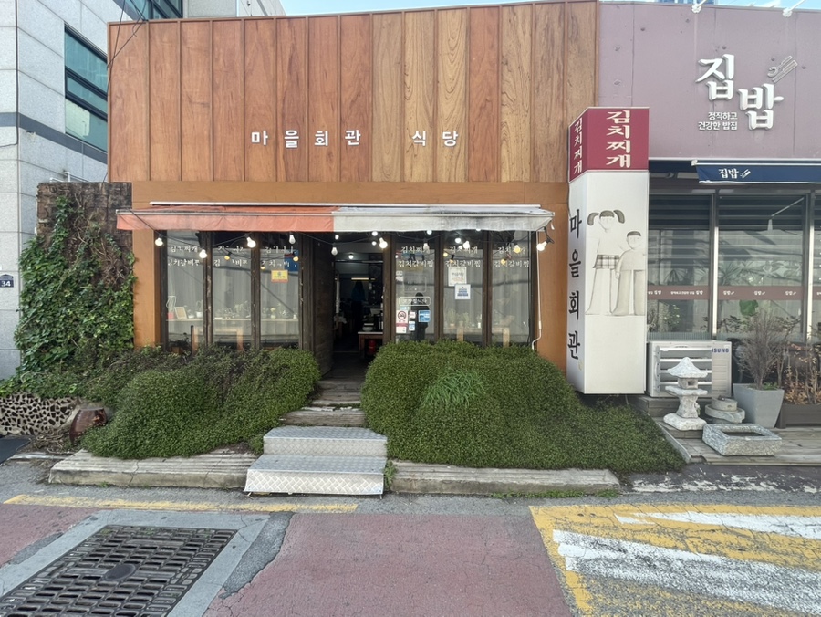 영경디자인 이미지