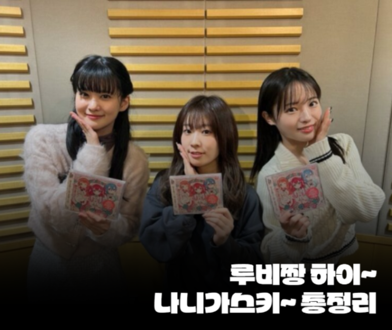 루비노래방 이미지