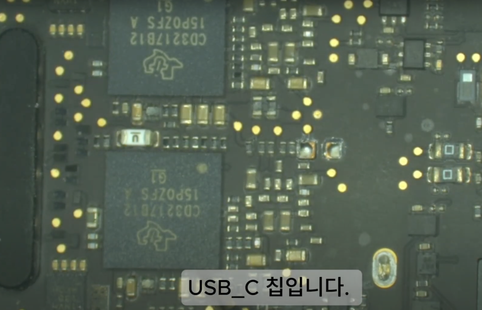 원포인트리페어 이미지