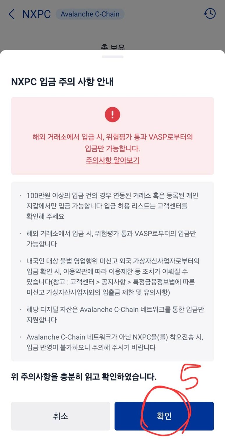 넥스페이스 이미지